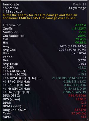 drdamage 3.3.5. скачать